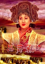 免费观看成人鲁鲁鲁鲁鲁视频
