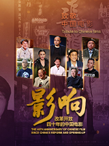性亚洲精品